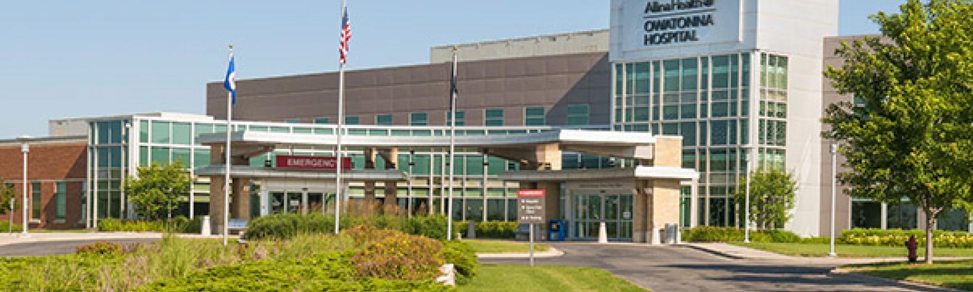 Allina Health - Owatonna Hospital Campus